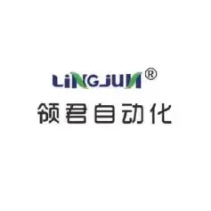 展商速递 | 领君自动化 — 专注线束加工设备的研发、生产及销售