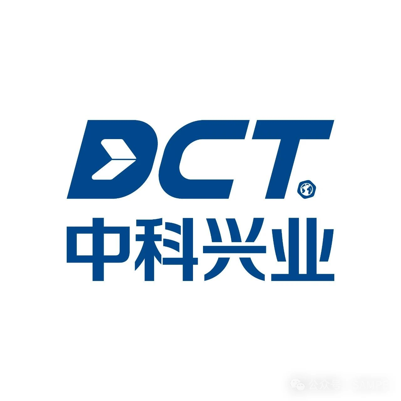 展商风采丨中科兴业——新材料产业领导者