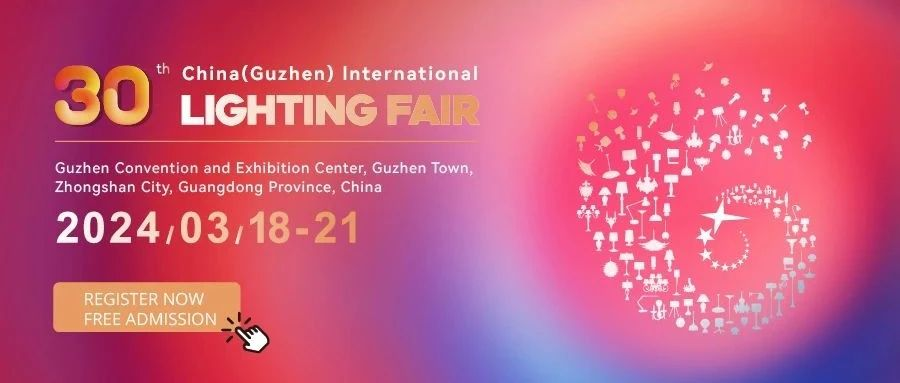 Registration for the 30th GILF Opens with 8 Highlights Expected