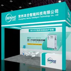 【优质展商】常州本合智能科技有限公司邀您参加良之隆·2024第十二届预制食材加工与包装设备展览会