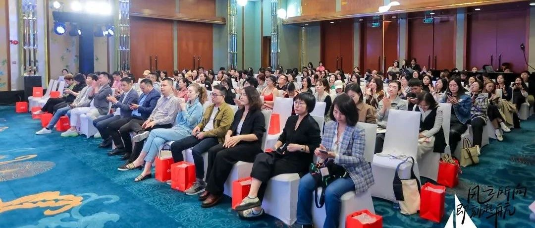 行业快讯 | 小红书内衣行业私享会成功举办；唯品会第三季度营收增长逾5%；CK母公司1.6亿美元出售旗下三个内衣品牌......