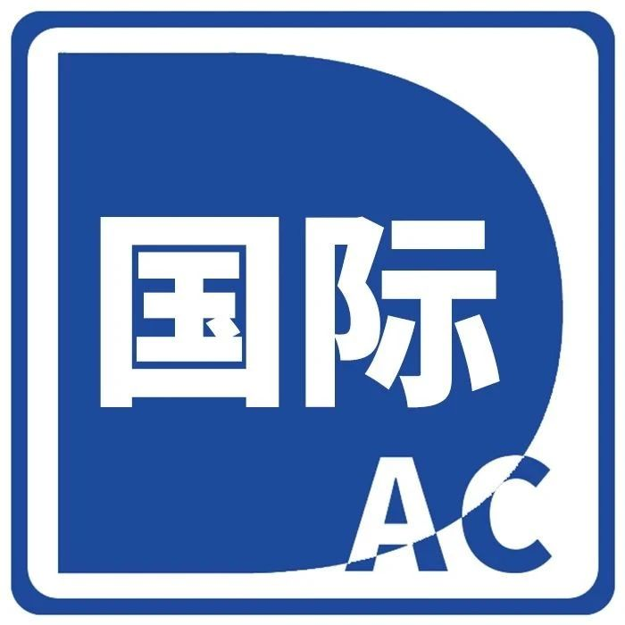 国际快报 | 联合国粮农组织：乳制品价格指数10月环比上涨2.2%