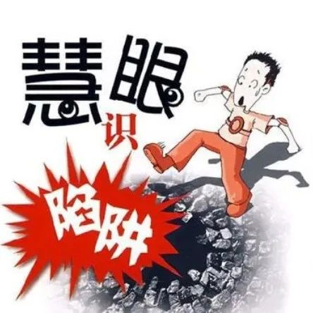 临西公安破获系列冒充企业采购轴承诈骗案