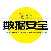 科学平衡数据安全保护和数据有序流动 筑牢数字安全屏障