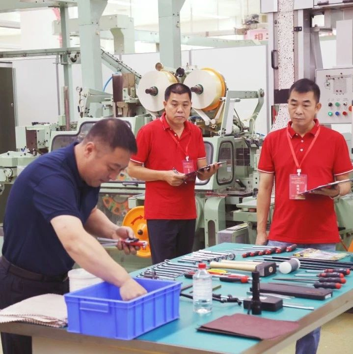 实业勇亮剑，沙场秋点兵！看首届中烟实业烟机设备修理职业技能竞赛