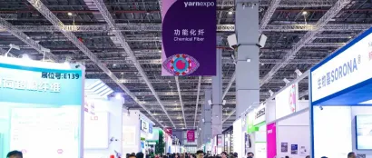 2024yarnexpo春夏纱线展 | 奏响春之序曲，中国化纤展现新质生产力