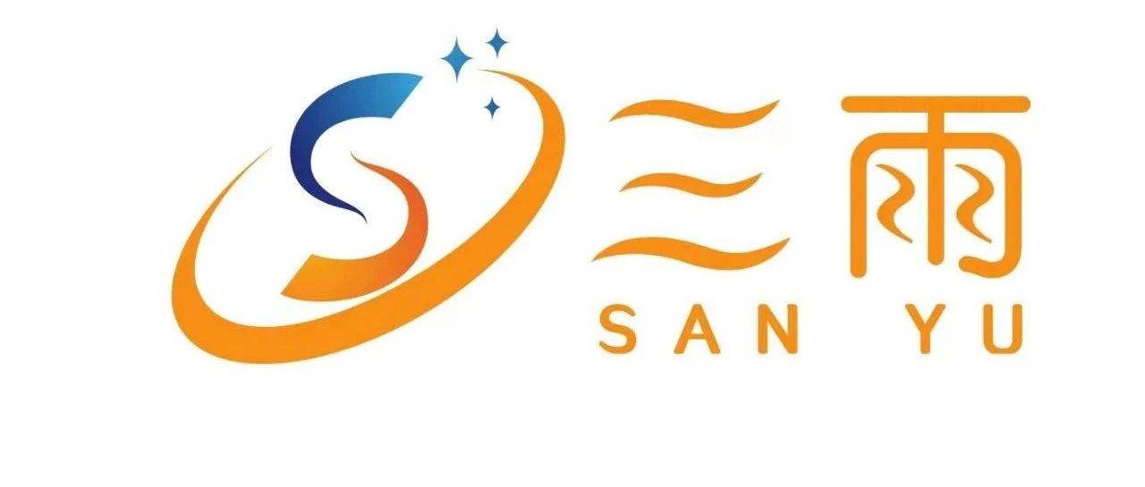 精选环保材料 给家人更多关怀——河北三雨家具邀您相约2023北京酒店用品展