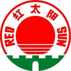 展商动态|过审！红太阳牵头含氟农药中间体​2,3-二氯-5-三氟甲基吡啶行业标准
