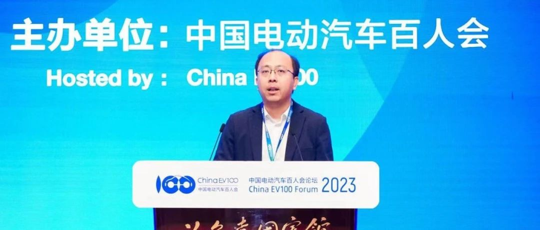 百度李震宇：中国汽车产业2026年完成智能化“跨沟”