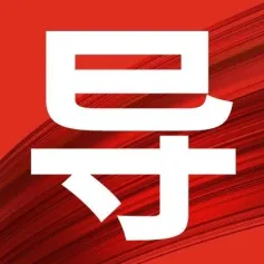 聚焦行业热点，2023功率及化合物半导体国际产业论坛顺利召开