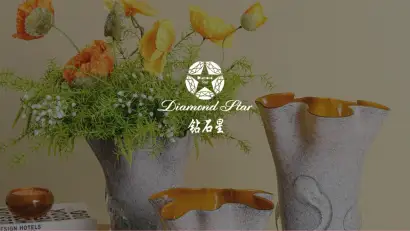 CIFF上海潮向生活美学展｜钻石星，点亮多彩生活