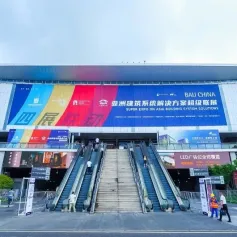 俄罗斯代表团高度赞扬中国防水展，期待和中国深度合作