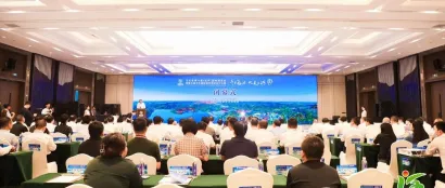 站城融合·运河活化｜第五届河北国际城市规划设计大赛（沧州）颁奖典礼成功举办