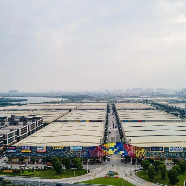 2023年5月份全国金属加工行业展会排期 2023年3月12日