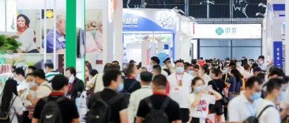 【倒计时69天】PCE护肤品展预登记报名火热进行中！