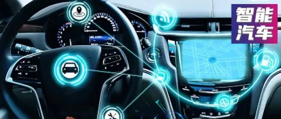 行业报告 | Mini LED 背光和车载显示等多因素驱动高成长