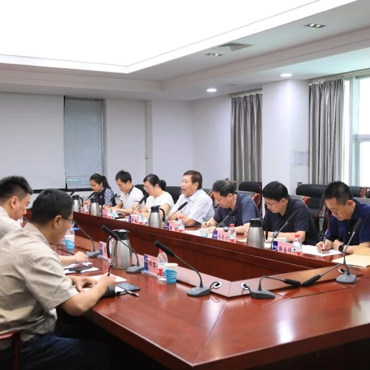 中机联、中轴协领导一行到洛轴调研