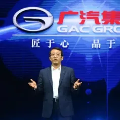 广汽集团：2026年实现全固态电池装车搭载