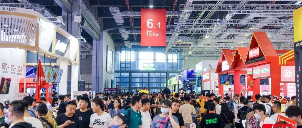 倒计时8天！SFE第36届上海国际连锁加盟展览会即将盛大开幕！（附本届参展品牌完整名录）