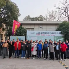 共谋未来，房车租赁旅游研讨会在房车行超市圆满举办