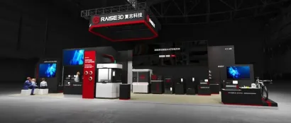专业3D打印机到底能做什么？Raise3D把“打印农场”、运动快闪店和汽车4S店搬进TCT展台