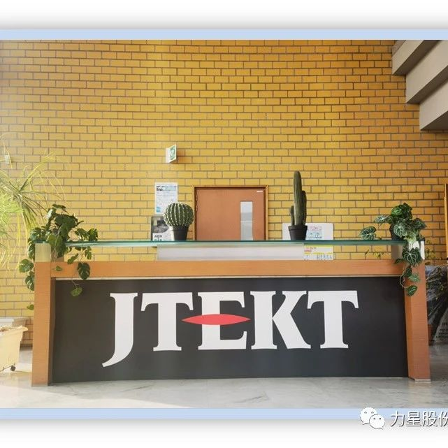 JGBR布局欧洲本地化战略启动