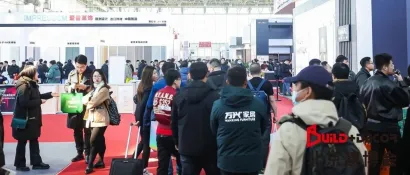 2024北京建博会圆满闭幕：新魅力领航未来，共创家居建材内外贸一体化繁荣！
