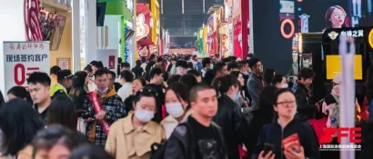 开展倒计时！快餐小吃、披萨、寿司……SFE热门细分赛道品牌抢先看