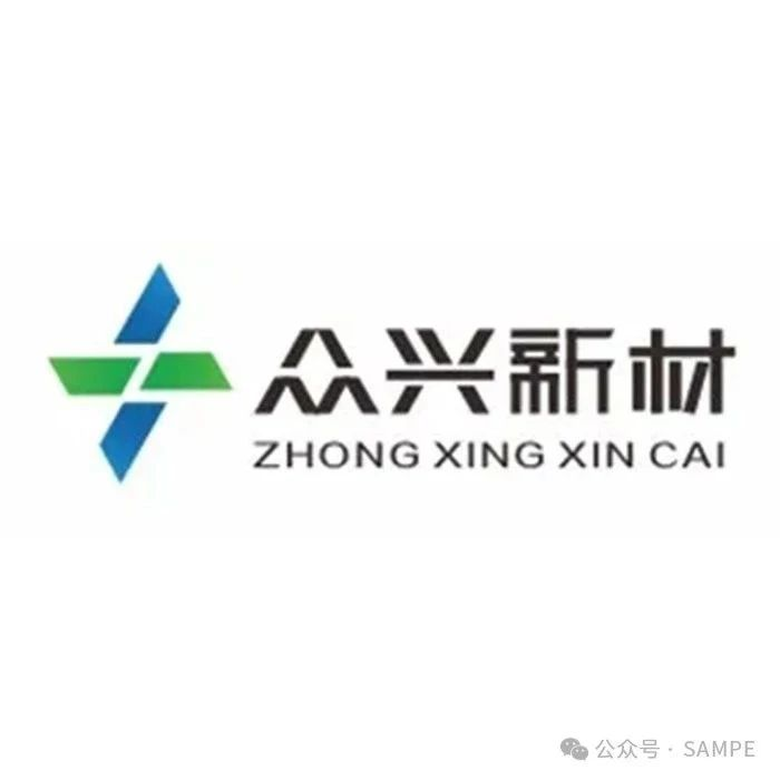 展商风采丨众兴新材料——建关键战略材料基地 做一流陶瓷纤维