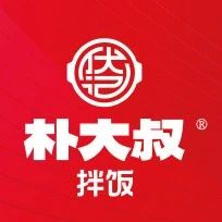 【一键加盟】朴大叔拌饭，朝鲜美食“传承者”，用温暖和诚意呈现一份精致料理