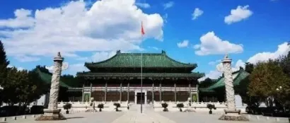 招聘 | 国家图书馆出版社2023年面向社会招聘启事