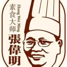 健康素食产品生产商—武汉崇膳食品有限公司与您相约歌华深圳食材展