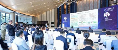 思想碰撞共谋算力，观点迸发展望未来——乌镇峰会算力网络协同创新论坛圆满举办