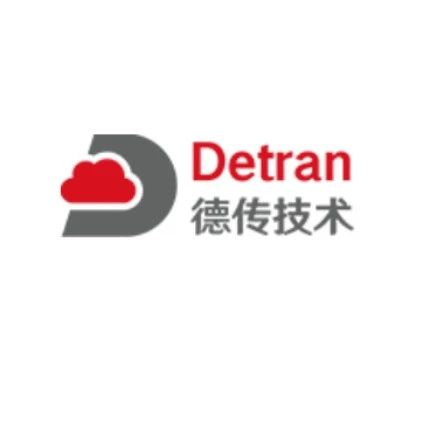 【IOTE】工业物联网通讯专家，德传技术将精彩亮相IOTE物联网展
