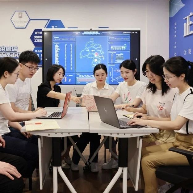 如何加快推进一体化平台建设？行业部分工商企业详解