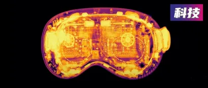 产业&应用 | 苹果Vision Pro芯片级拆解！ 更多传感器、镜片设计细节，显微镜看索尼屏惊艳业界