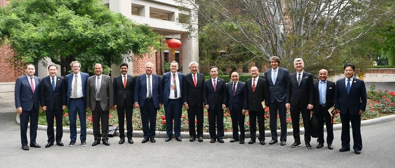 任鸿斌会见有关贸易投资促进机构负责人和国际组织代表
