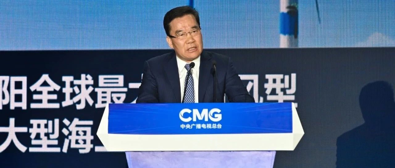 明阳智造亮相《智造中国》：张传卫出席首映仪式暨先进制造大会