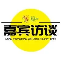 张备：提升数据安全保障能力 护航数字经济健康发展