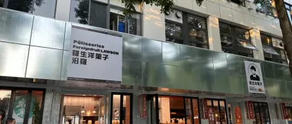 四线城市超人气的面包店，一条街就开了4家！