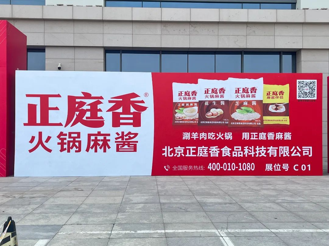 IMG_6112.JPG 图片