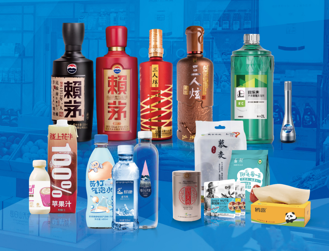 作为拥有国内门店数量最多的直营连锁便利店品牌,中石化易捷首次以"