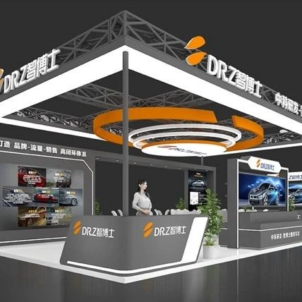 2024北京雅森展圆满落幕 「智博士」尽展科技品牌硬实力