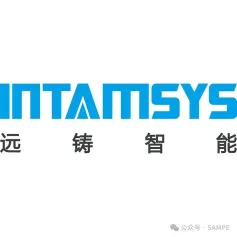 展商风采丨高性能材料工业FDM 3D打印解决方案厂家远铸智能出展SAMPE