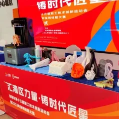 快讯 | 创想三维助推2023年深圳技能大赛-增材制造设备操作员技能竞赛