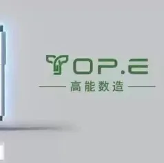 【CIBF2023展商推荐】高能数造：新能源电池3D打印技术先行者