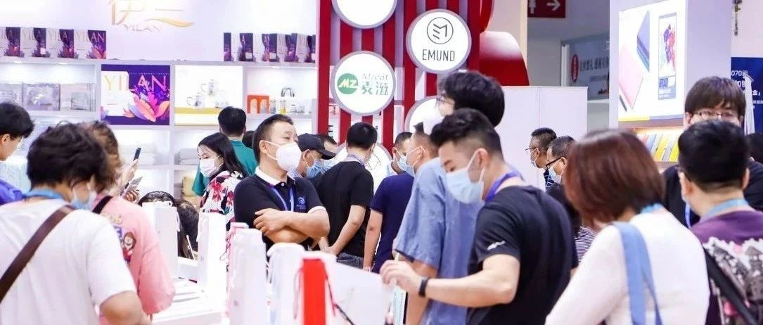 北京礼品展倒计时7天   3.23-25海量花式好礼已就位，采购浪潮即将来袭！