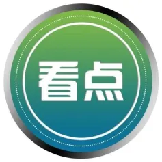 百度地图宣布已接入全国服务区充电站信息