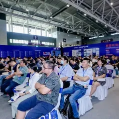 新潮涌动，IOTE 2023深圳物联网平台与数据安全高峰论坛顺利举办！