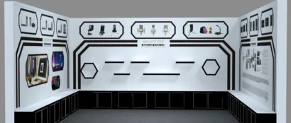 【展商推介】恩平市斯科雷电声器材厂 展位号：Y 通道专业音响区 Y1-A05